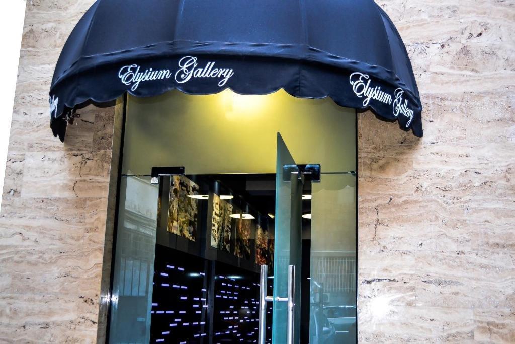Elysium Gallery Hotel Γιερεβάν Εξωτερικό φωτογραφία